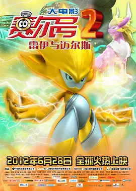 狠狠色丁香婷婷综合